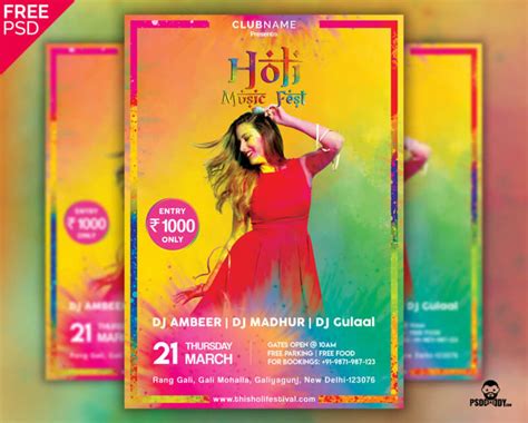 Holi Free Psd Templates Free Printable Templates