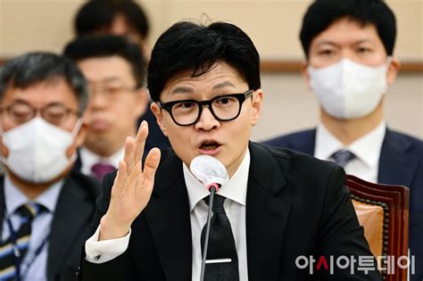 포토 한동훈 장관 “정순신 ‘아들 학폭 알았다면 넘어가지 않았을 것” 아시아투데이