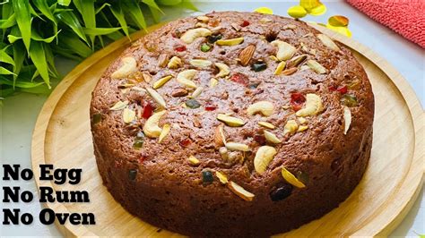 Christmas Special Plum Cake Recipe Eggless And Without Oven Easy And Delicious Plum Cake Recipe