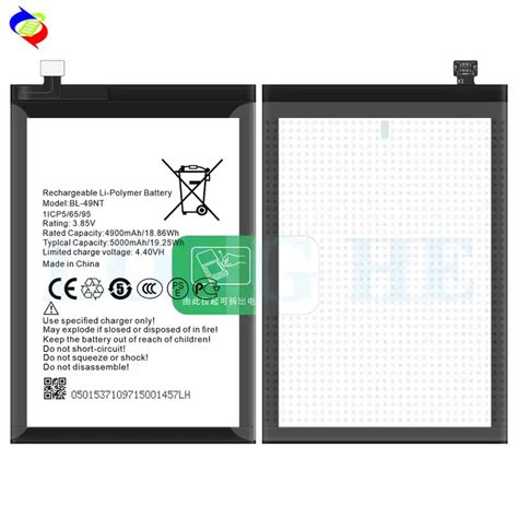 Lithium Mobile Phone Battery BL 49NT For Tecno Spark GO 2023 POP 7 PRO