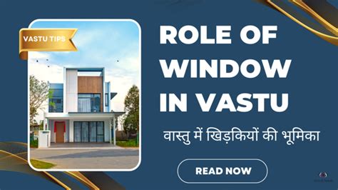 7 Greatest Vastu Shastra Tips For Home In Hindi