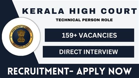 Kerala High Court Recruitment Notification Out For Vacancies