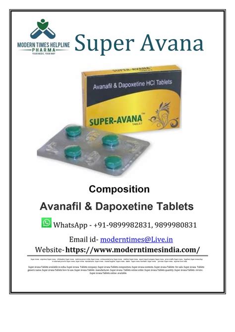 Super Avana Tablets At Best Price In New Delhi By Modern Times Helpline