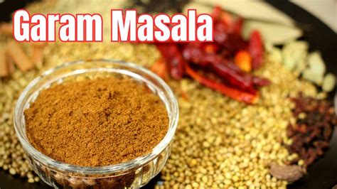 Home Made Garam Masala Tasty Garam Masala How To Make Garam Masala