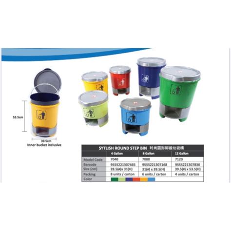 Original Rayaco Heavy Duty Stylish Step Bin Rubbish Bin Dust