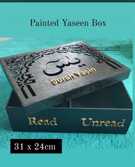 Laser Cut Yaseen Box The Little T Boutique