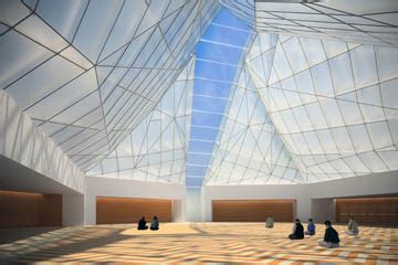 The Glass Roof Over The Prayer Hall Ismailimail