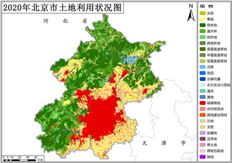 2020年北京市土地利用数据矢量 地理遥感生态网