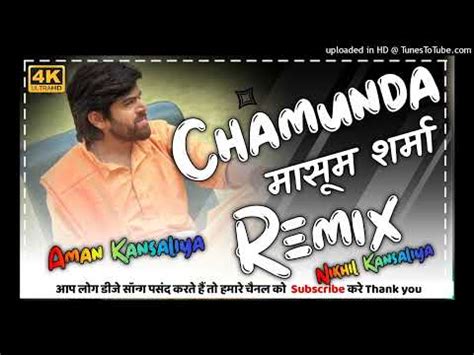 Chamunda Dj Remix Masoom Sharma New Haryanvi Dj Remix Ft Aman