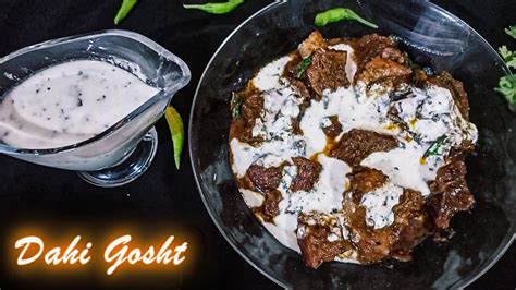 Dahi Gosht Recipe Cooking Feast Youtube