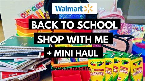 Walmart Back To School Haul And Walkthrough Teacher School Supplies