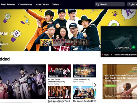 Korean Streaming Service Viu Launched In Ph Philippine Primer