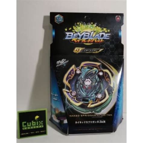 READY STOCK BEYBLADE Beyblade BURST GT B 156 Naked Spriggan Shopee