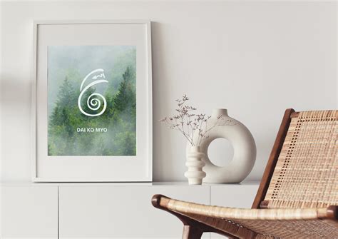 Reiki Wall Art Printable Reiki Symbols Poster Reiki Healing Art