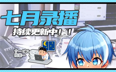 【泠鸢·原创】大喜【国风电音舞蹈】欢迎二创~！ Bilibilib站无水印视频解析——yiuios易柚斯