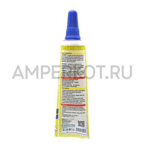 Купить MECHANIC Жидкий синтетический клей B7000 15 мл