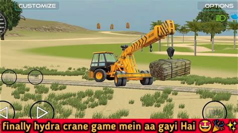 Finally New Hydra Crane Game Mein Aa Gayi Hai Indian Vehicle