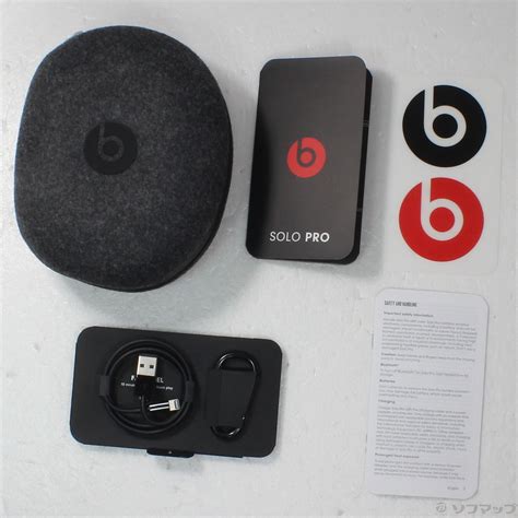 Beats Solo Pro Wireless Mrj Paa