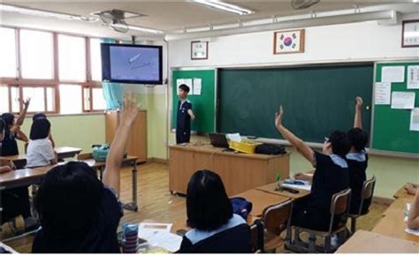 교육부 자유학기제 실천사례 연구대회 입상작 발표 머니s