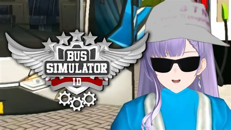 JADI INI RASANYA MENJADI SUPIR BUS Anjay Bus Simulator Indonesia