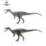 Haolonggood Baryonyx Dinosaur Models Coming Into Stock