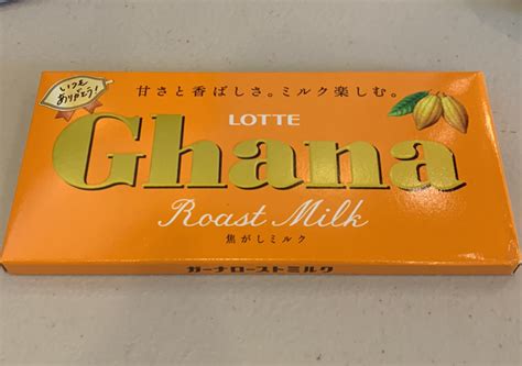 Lotte Ghana Roast Milk Chocolate Lazada Ph