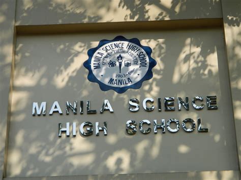 Manila Science High School - Manila