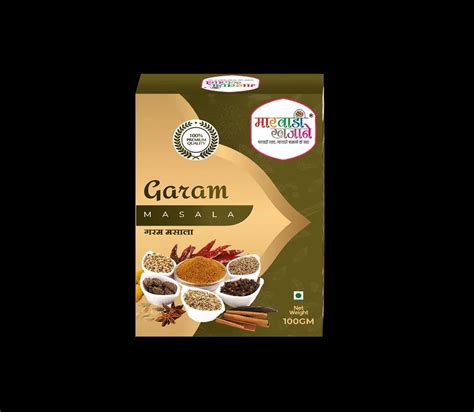 Garam Masala Powder 100 G At Rs 95pack In Jodhpur Id 2853833634848