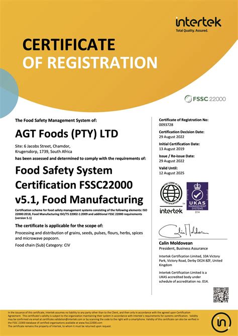 Food Safety Certificate - AGT Pantry