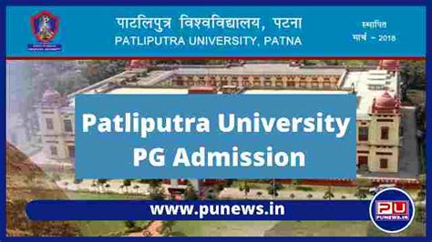 Patliputra University Pg Admission 2022 24