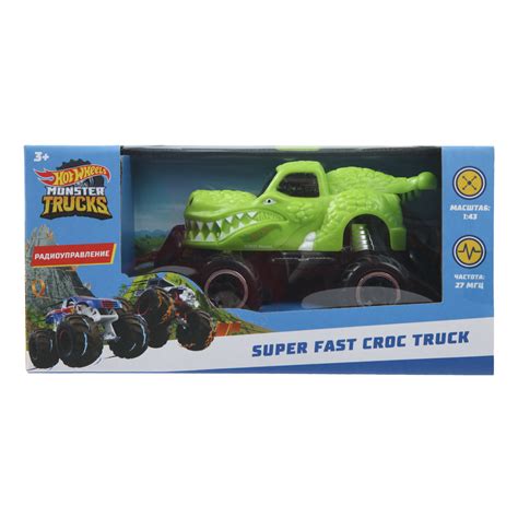 Машина Hot Wheels РУ 1:43 Крокодил грузовик DM0922 купить в интернет ...