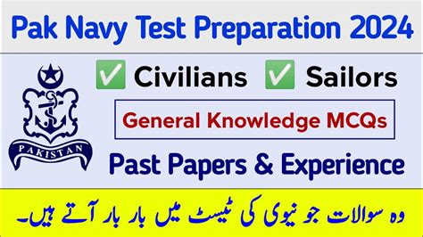 Pak Navy Marines Test Preparation 2024 Marine Sailor Test Most