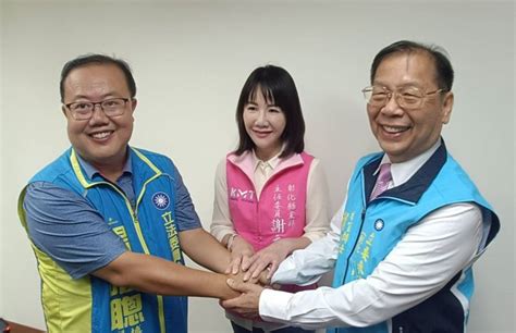 彰2選區民調出爐！挑戰綠委黃秀芳 楊曜聰披藍袍仍埋變數 政治快訊 要聞 Nownews今日新聞