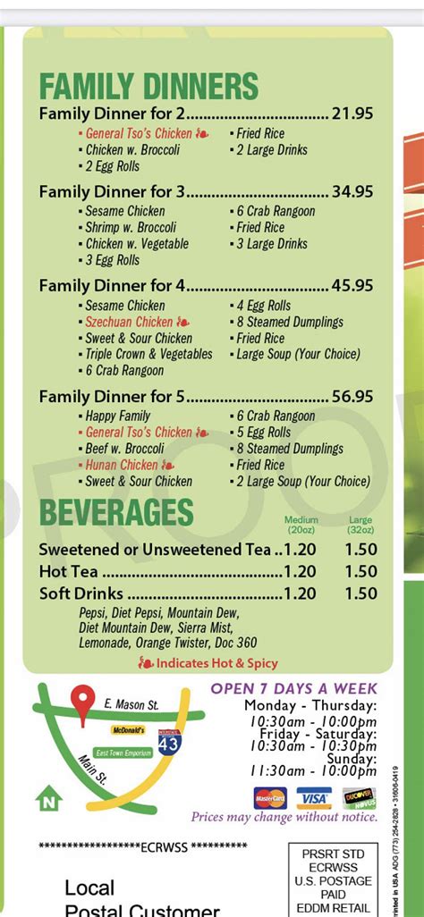 Menu At Green Tea Chinese Drive Thru Restaurant Green Bay E Mason St