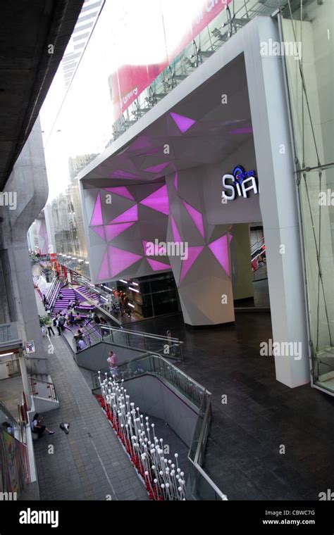 Siam Center shopping mall in Bangkok Stock Photo - Alamy