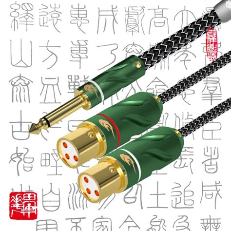 Golley Lion Mm Ts Jack To Xlr Female Audio Cable For Mixer Front