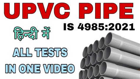 What Is The Difference Between Pvc Pipes Cpvc Pipes Pvc Off