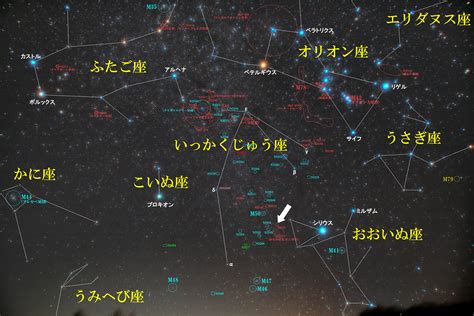 かもめ星雲（ic2177＋ngc2327）の天体写真と位置がわかる星図や撮影データ｜天体写真ナビ