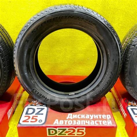 Автошина комплект шины 4шт [Магазин DZ25] 245/60 R18 Летние лето ...