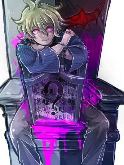 Mastermind Rantaro Rdanganronpa