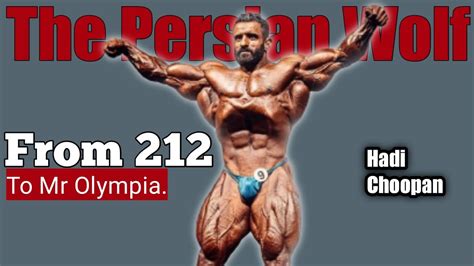 The Journey Of Hadi Choopan Mr Olympia 2022 YouTube