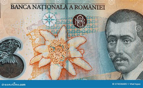 Romanian Lei Currency Banknote Ron Money European Currency Stock Image