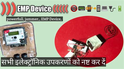 How To Make Emp Jammer Jammer Kaise Banaye Powerfull Emp Device