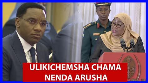 ULIKICHEMSHA CHAMA RAIS SAMIA AMCHANA LIVE MAKONDA SABABU YA KUMPELEKA