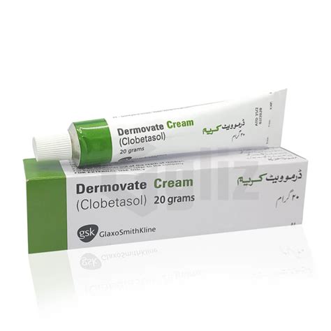 Dermovate Cream Original Gsk G Gliz Lk