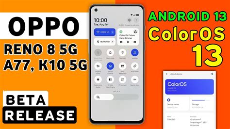 Oppo Coloros Beta Update Release For Oppo Reno G K A How To