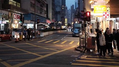 Wan Chai Lockheart Road Hong Kong Fuji Building Youtube