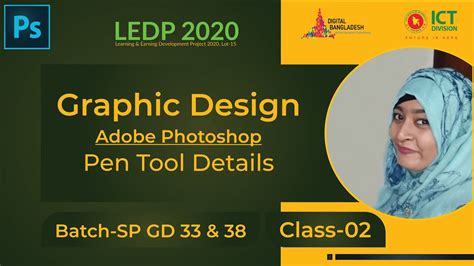 Pen Tool Details Class Batch Sp Gd Ledp Graphic