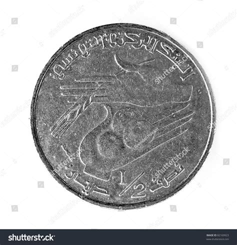 Tunisian Half Dinar Coin Isolated On Stock Photo 82169923 Shutterstock