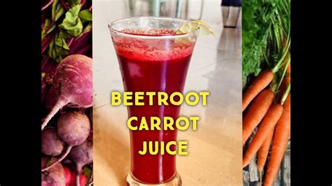 Healthy And Tasty Beetroot Carrot Juice బీట్‌రూట్ క్యారెట్ రసం Arni